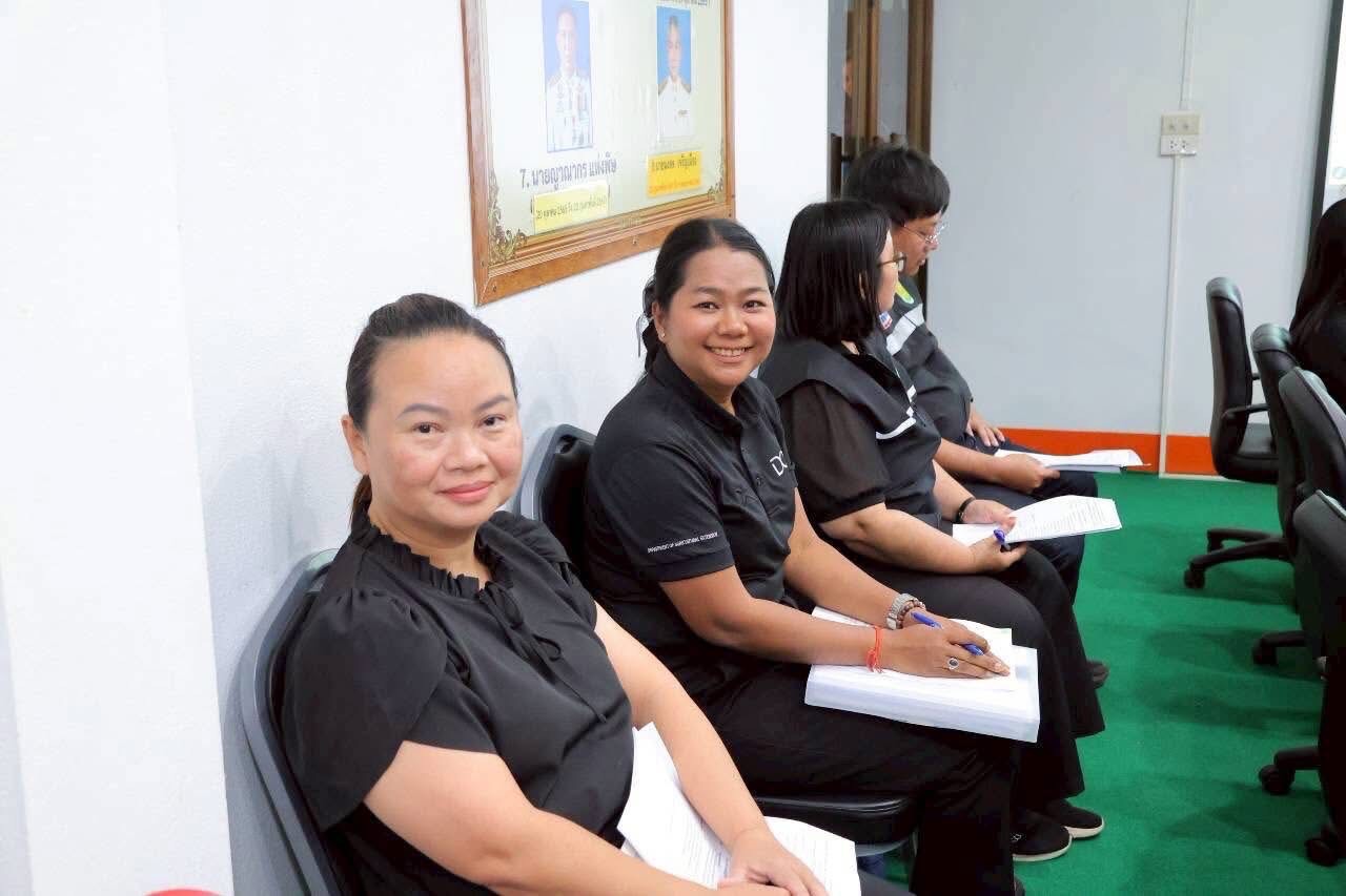 title - ประชุมคณะกรรมการขับเคลื่อนงานด้านการเกษตรระดับจังหวัด (SCP) ครั้งที่ 2